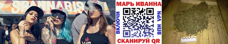 Виды наркотиков купить Мирный Канабис  Cocaine  A PVP  АМФЕТАМИН  ГАШИШ  MEGA вход  МЕФ 