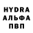 Кетамин VHQ Ricky Zaire