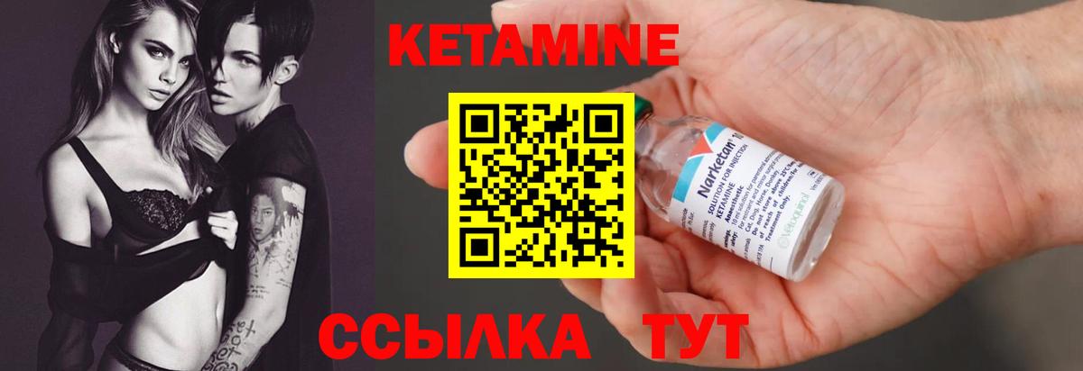 Конопля  ГАШ  Вход с VPN  Мирный  Cocaine  ГАШ  Купить закладку  Меф МЯУ МЯУ кристаллы  МДМА 