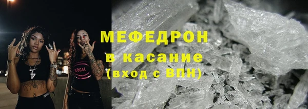 ECSTASY Наволоки