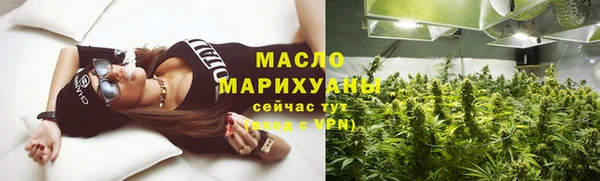 твердый Валдай