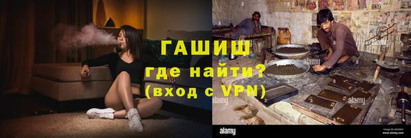 прущий лед Волоколамск