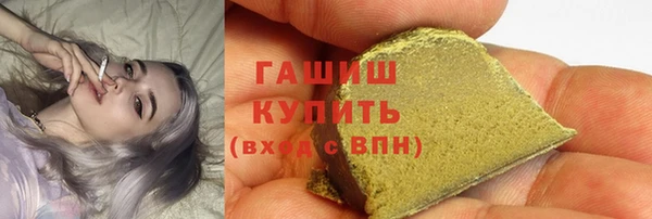 метадон Нея