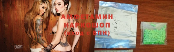 метадон Нея