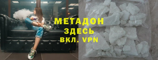 ECSTASY Наволоки