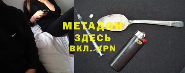 ECSTASY Наволоки