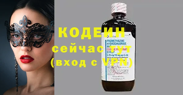 ECSTASY Наволоки