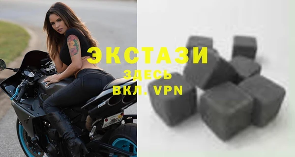 кокаин премиум Навашино