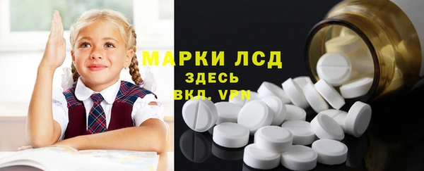 MDMA Premium VHQ Дмитровск