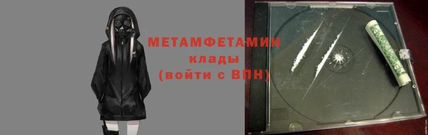 ECSTASY Наволоки