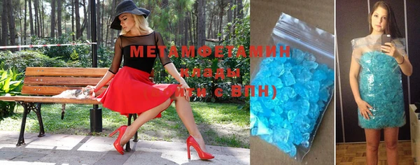 метадон Нея