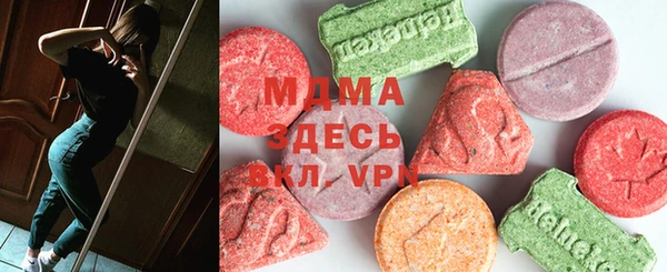 метадон Нея