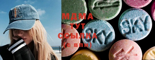 ECSTASY Наволоки
