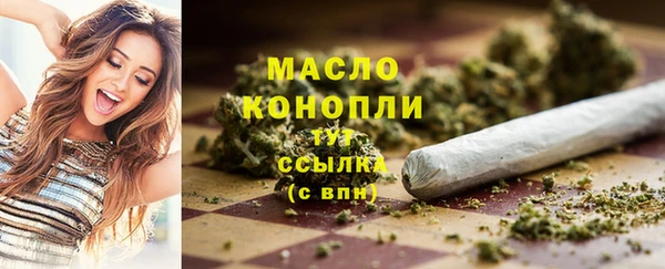 ECSTASY Наволоки
