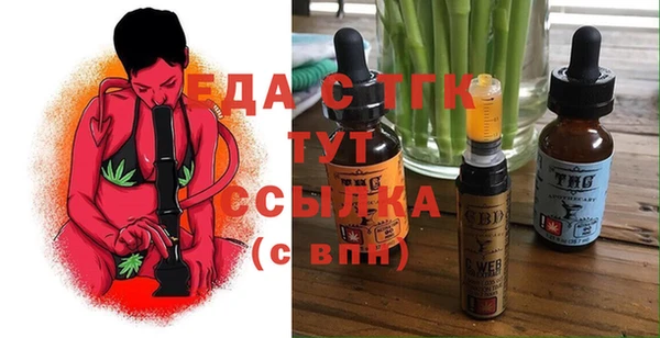 ECSTASY Наволоки