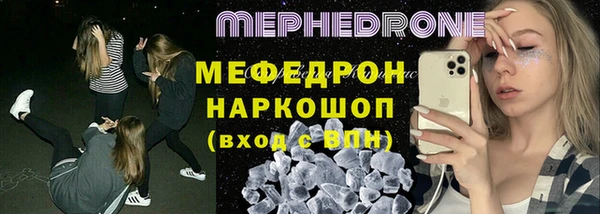 MDMA Premium VHQ Дмитровск