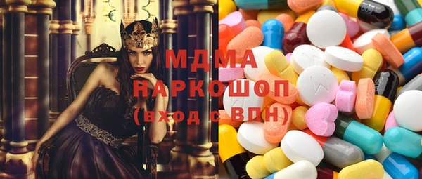 кокаин премиум Навашино