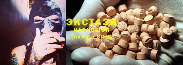 кокаин премиум Навашино