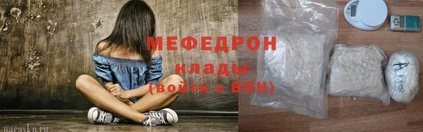 ECSTASY Наволоки