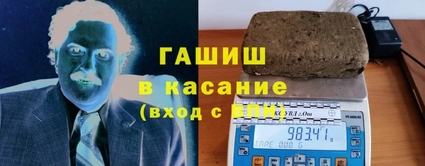 дживик Надым