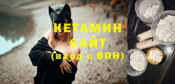 ECSTASY Наволоки