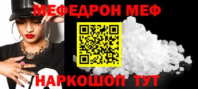 метадон Аргун