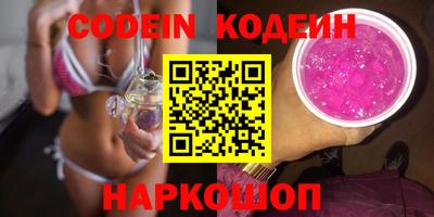 метадон Аргун
