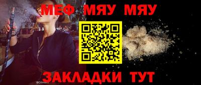 синтетический гашиш Апрелевка