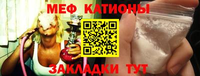 бошки Апшеронск