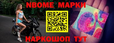 метадон Аргун