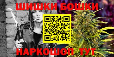 амфетамин Абакан