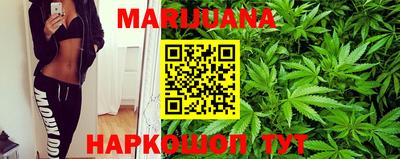 метадон Аргун