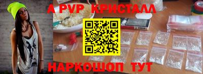 метадон Аргун