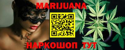 метадон Аргун