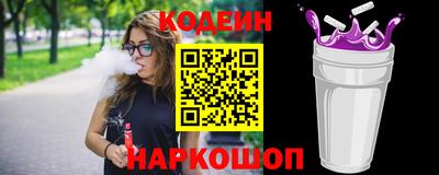 метадон Аргун