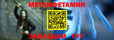 соль курить ск Азнакаево