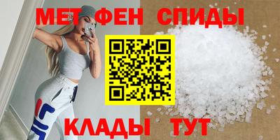 метадон Аргун