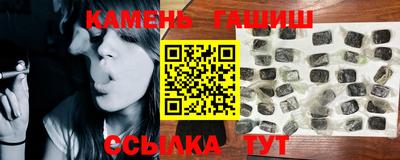 метадон Аргун