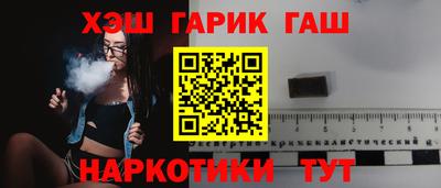 соль курить ск Азнакаево