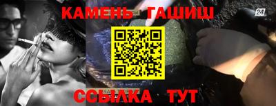 метадон Аргун