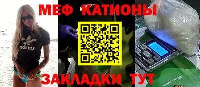 синтетический гашиш Апрелевка