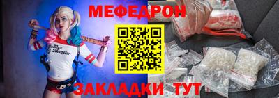 метадон Аргун