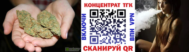 Дистиллят ТГК жижа  Мирный 